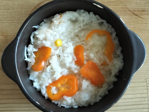 パプリカコーンしらす入りおかゆ♪